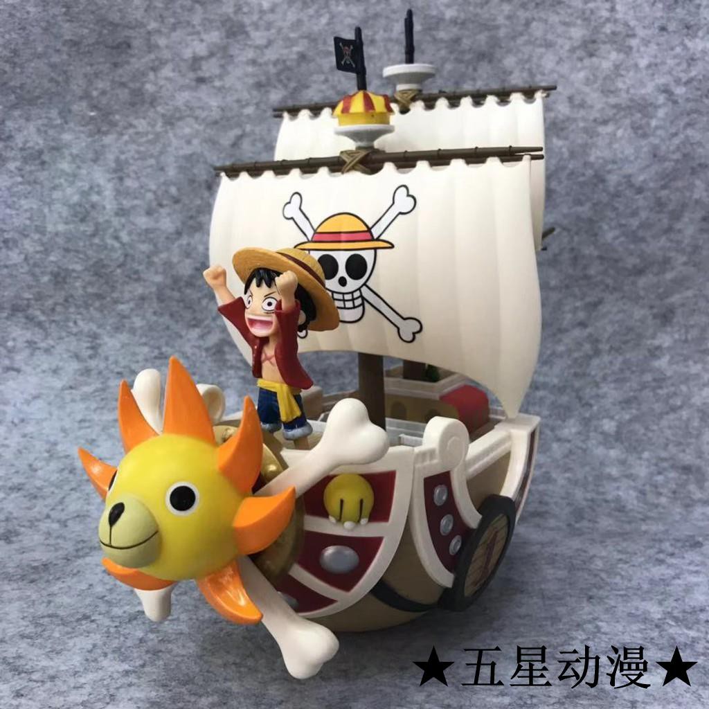 One Piece Mgsp Sunshine Of Thousand Sunny Straw Hat Shopee Malaysia