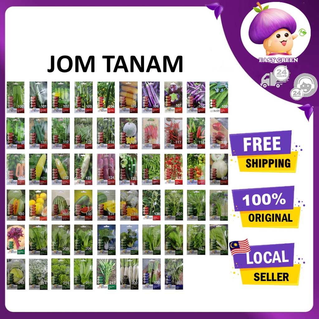 BENIH JOMTANAM JT100-JT136/JT/BENIH SAYURAN/JOM TANAM SEEDS/CROP POWER/HOME GARDENING SEED/BENIH SMALL PACKET