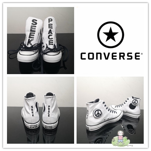 converse hi seek peace