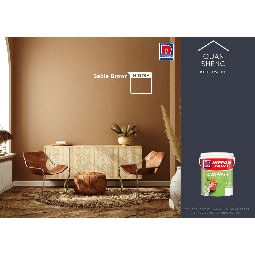 NIPPON Paint EasyWash (Beige Series) 5L Indoor Water Based Wall Paint