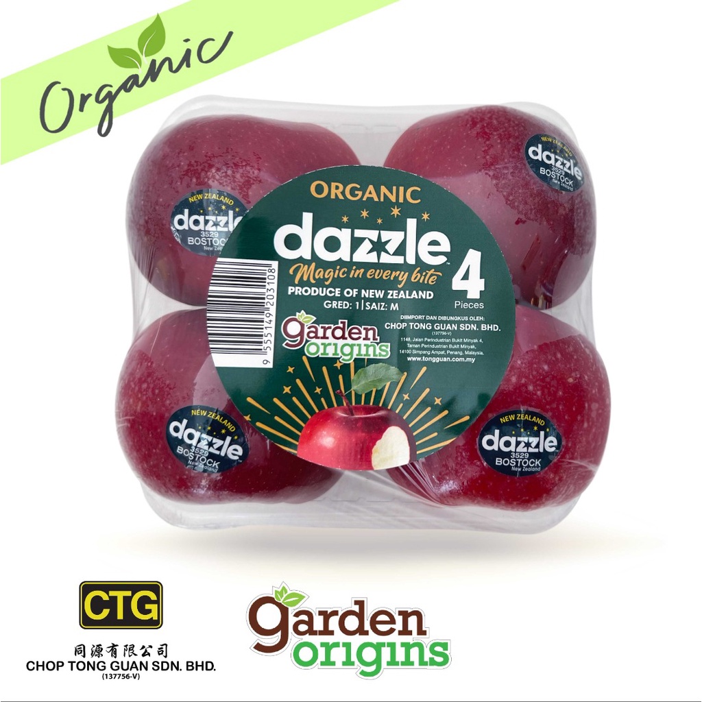 CTG Organic NZ Dazzle Apple 4PCS [Sweet] [Exclusive Variety]- Imported Fresh Fruits - Garden Origins