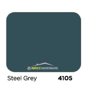 NIPPON Platone High Gloss Grey For Wood Metal NIPPON Platone High Gloss Grey For Wood Metal