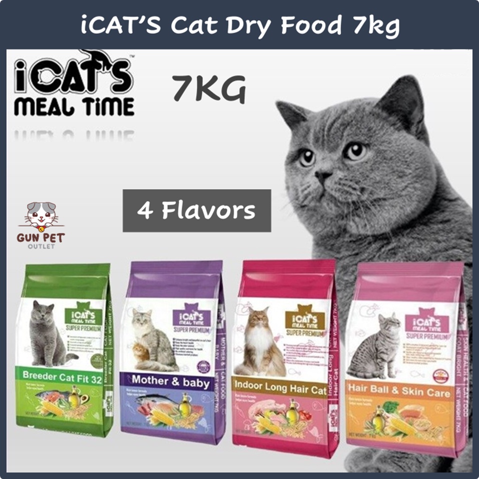 iCats Meal Time Cat Dry Food 7kg iCat's I Cat Food Icat Hairball Hair ...