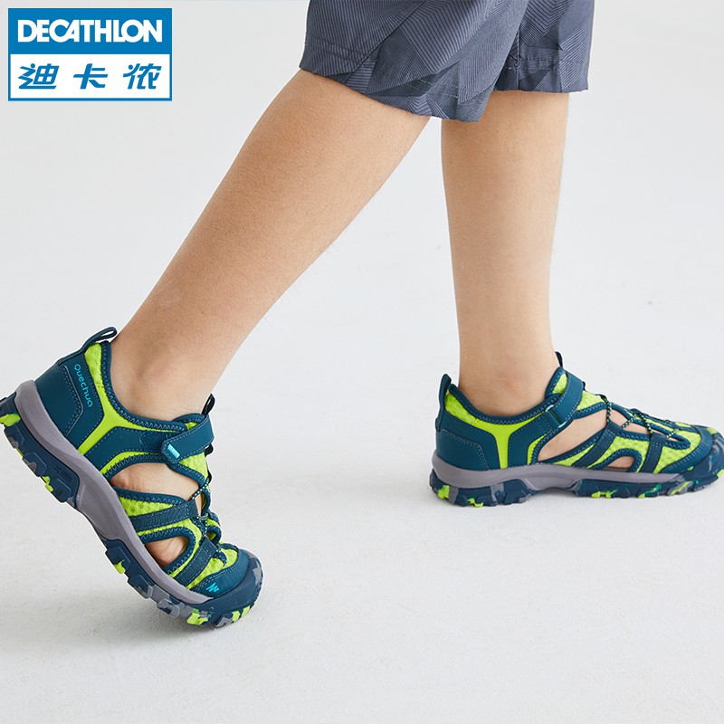 decathlon fila disruptor