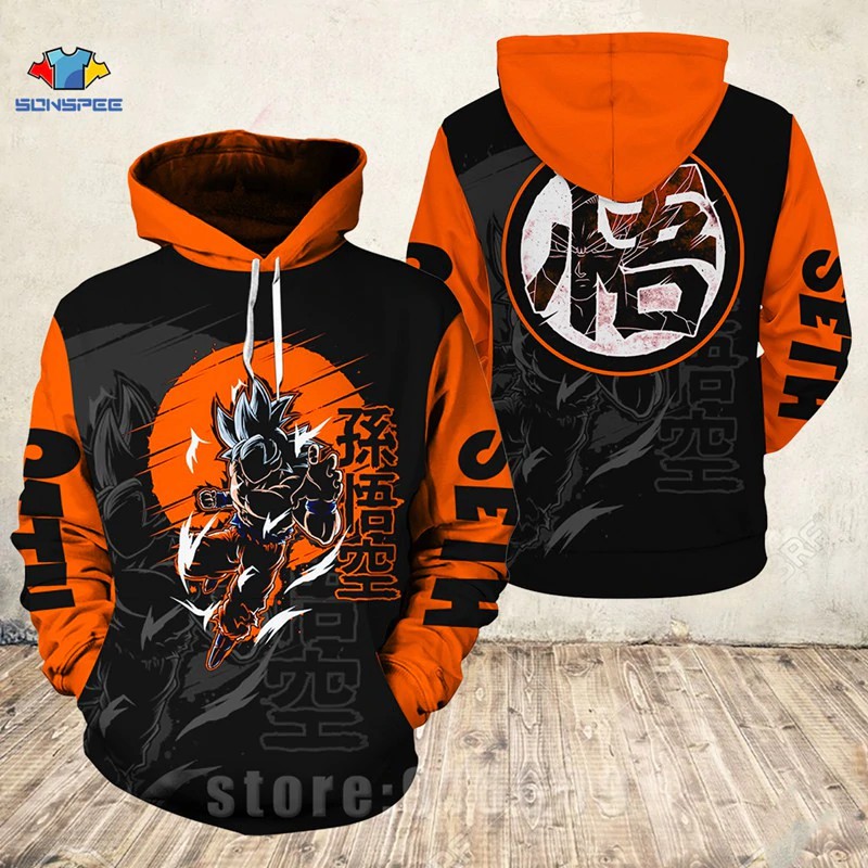 hoodie jacket print design