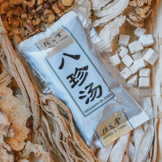 🔥现货🔥即饮强益堂八珍汤 Traditional Qiang Yi Tang Ba Zhen Herbal Ready to Drink 100ml【EXP OCT2022】