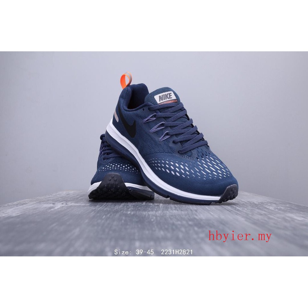 nike shield schoenen