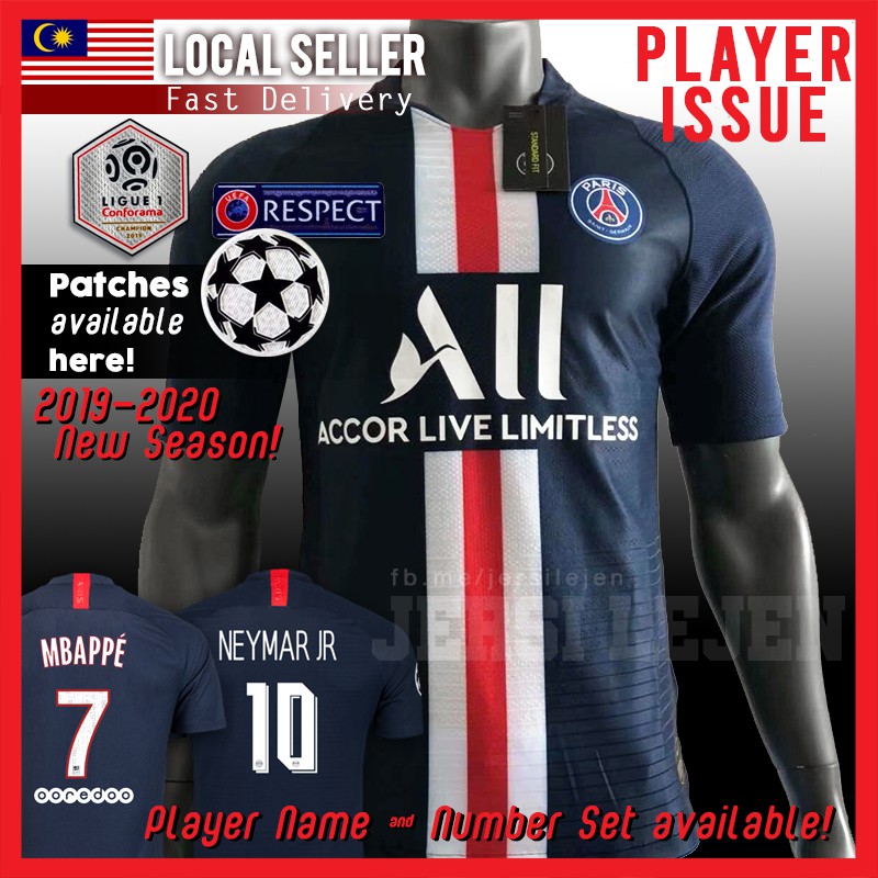 PLAYER ISSUE PSG 2019/20 Home Jersey Kit, Paris Saint ...