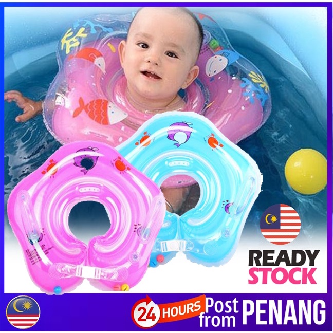 [#B23] 🇲🇾 PENANG READY STOCK Inflatable Swimming Newborn Infant Baby Safety Ring Neck Float Pelampung Leher