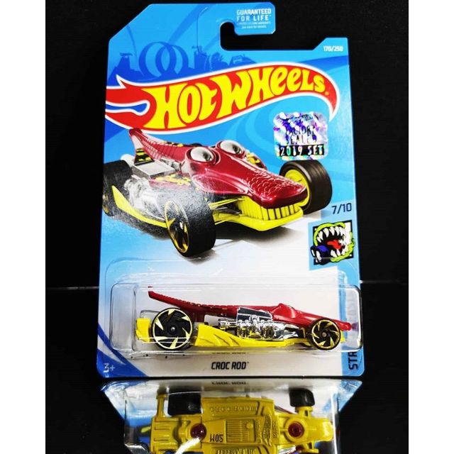 hot wheels street beasts 2019