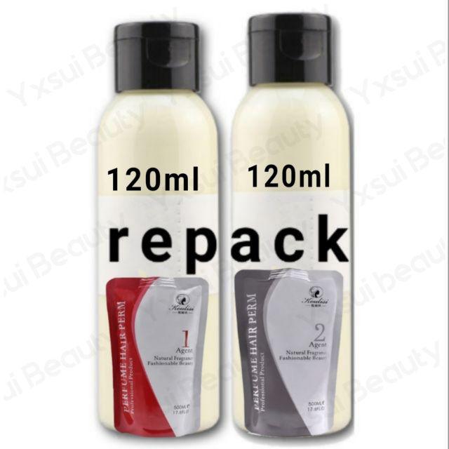 rene hair strong straightening cream