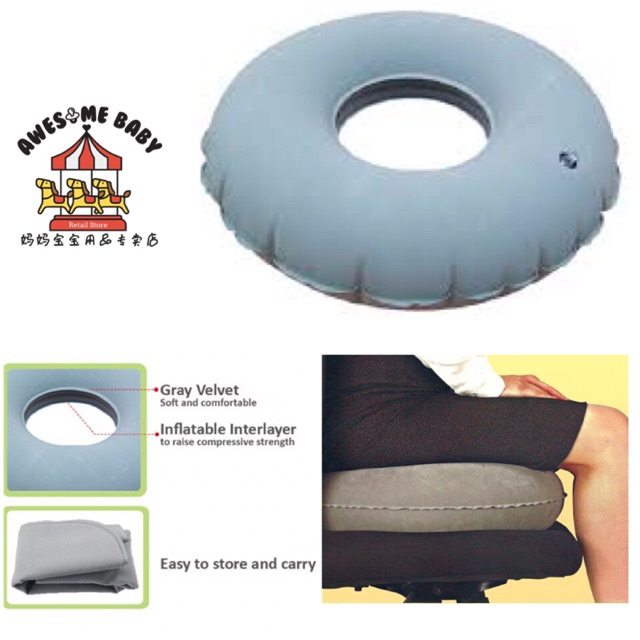 Flexi-Aid Velvet Ring Donut Seat Cushion Relief Pain Postpartum Hemorrhoid