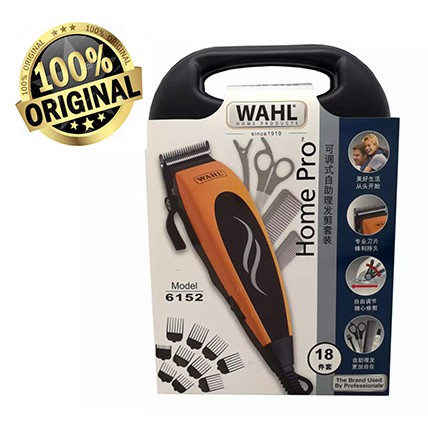 wahl homepro adjustable