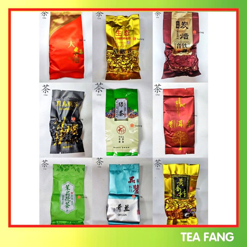 ❤️Ready Stock❤️ (中国茶散装) 铁观音 大红袍 谱洱茶 龙景5-7g / Chinese Tea ( Long Jing , Da Hong Pao , Pu Er Cha , Tie Guang Ying )