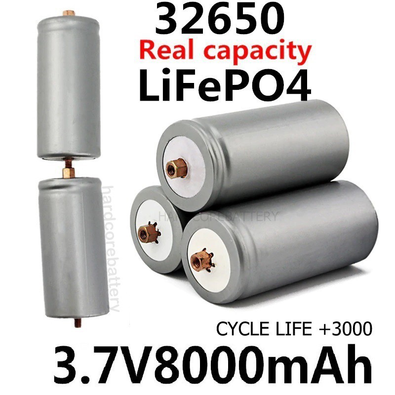 Аккумулятор 32650 lifepo4