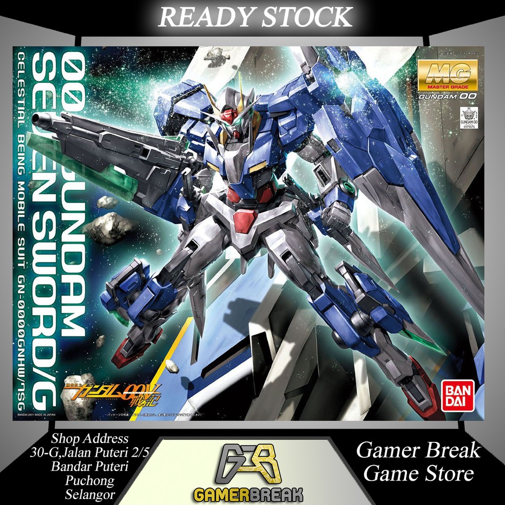 Bandai Mg 1 100 00 Gundam Seven Sword G Model Kit Mg Double O Gundam 00 Shopee Malaysia