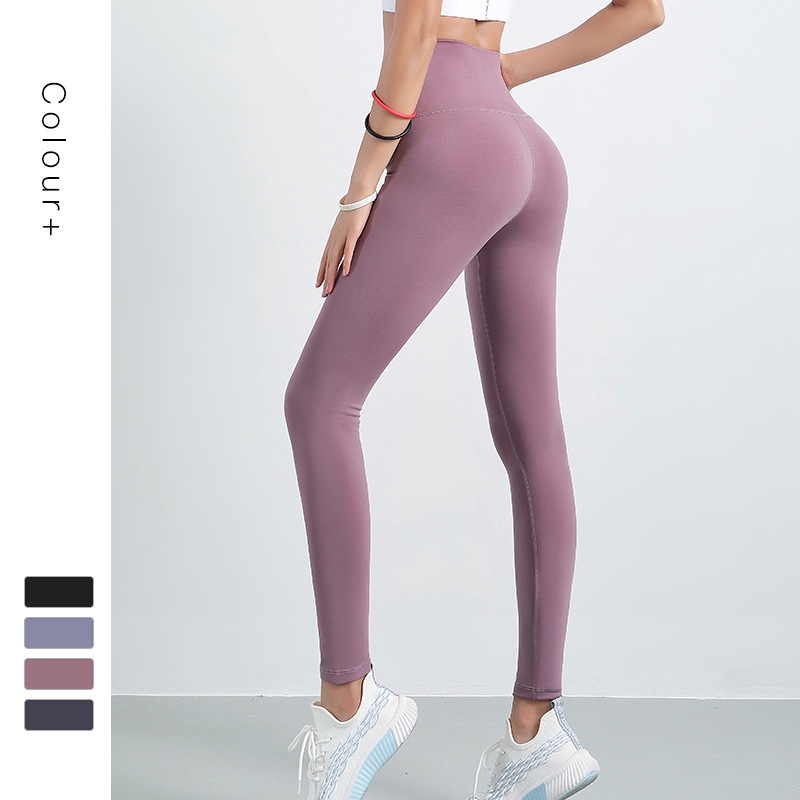 Nude Women Yoga Pants