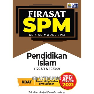 Spm model essay love 07 image