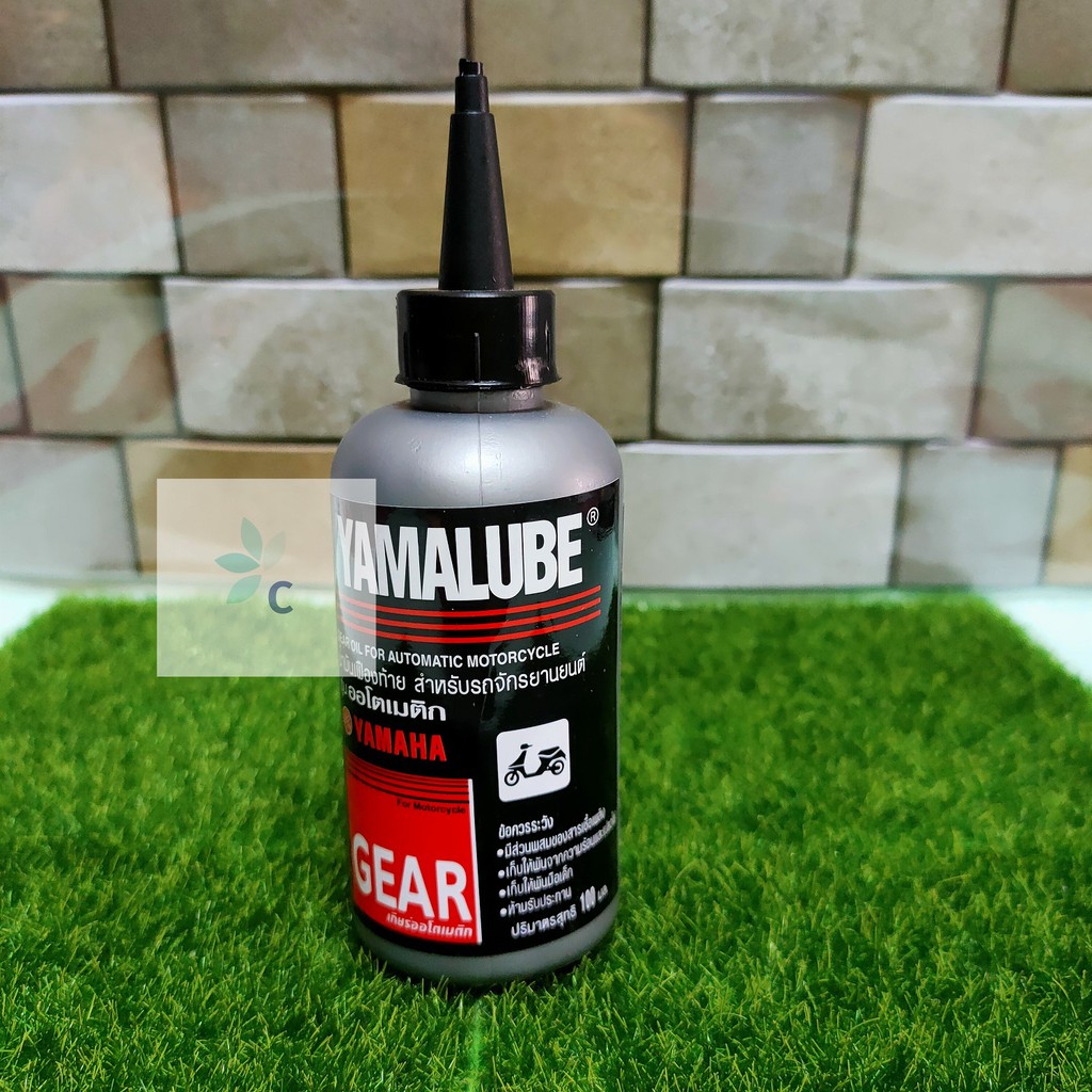 YAMALUBE GEAR OIL YAMAHA GEAROIL EGO NOUVOS ICON SPACY SOLARIZ NOUVO