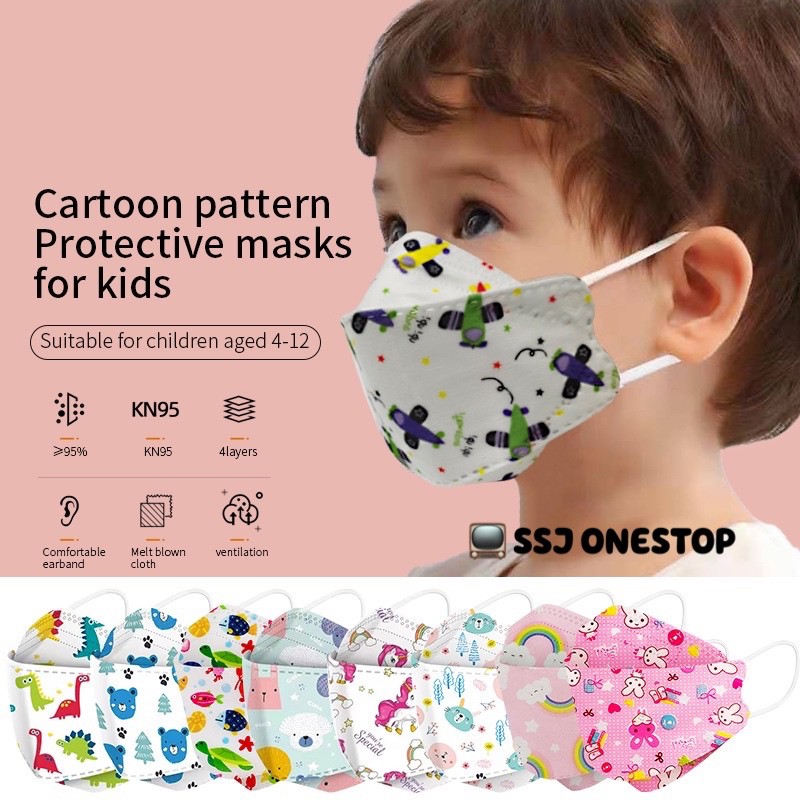 1-3 yrs 4ply Korean Face KF94 KN94 Kids Face Mask Kids cartoon Face Mask  Adjustable Traceless Earloop Mask Children Mask | Shopee Malaysia