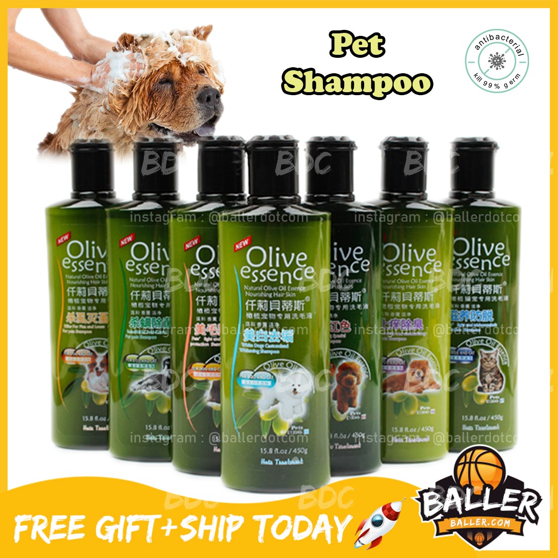 bdc-professional-pet-shampoo-organic-olive-essence-pet-dog-cat-shampoo