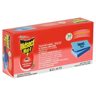Ridsect Mosquito Mat Heater Refill Mat 30s Ubat Nyamuk Elektrik ...