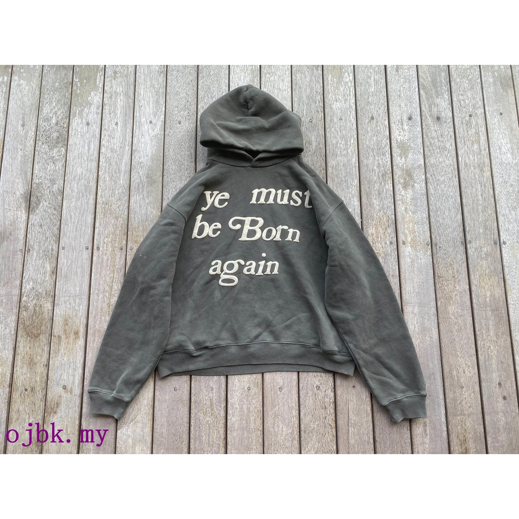 fear of god ye must be born again hoodie