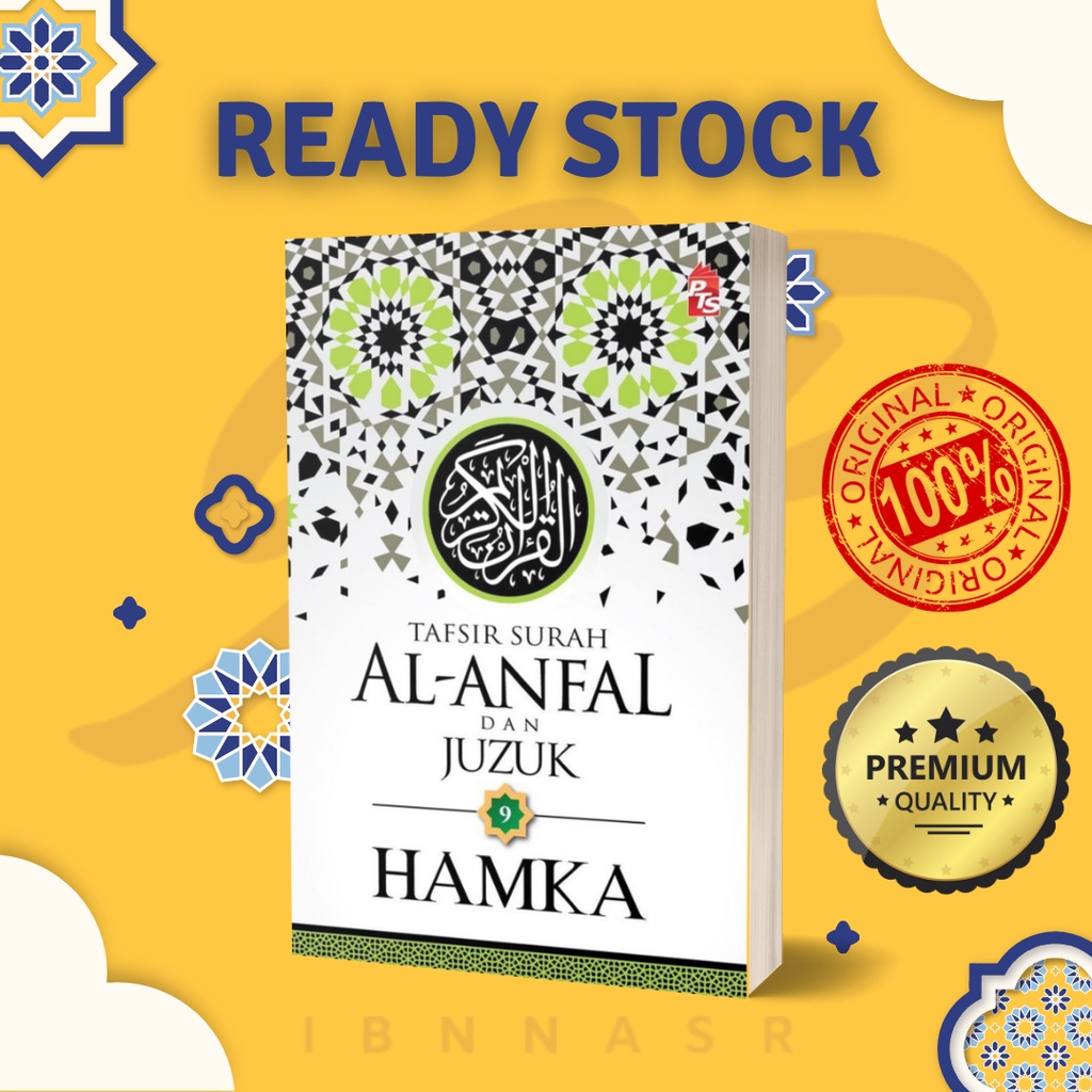 Buku Agama Tafsir Surah Al Anfal Dan Juzuk 9 Shopee Malaysia