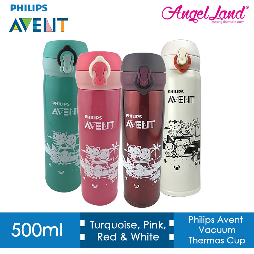 avent thermos