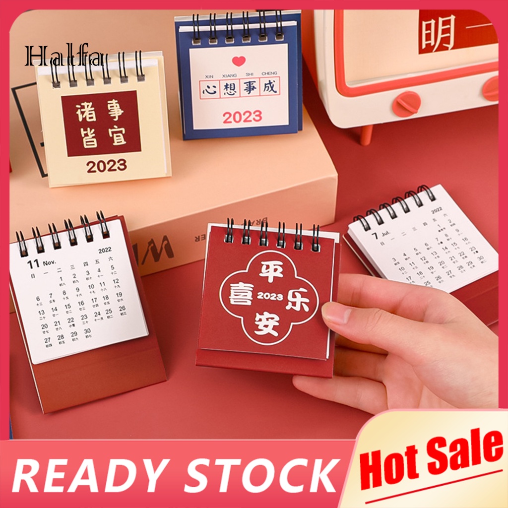 /HF/ Calendar 2023 Standing Flip Calendar Delicate Pattern Shopee