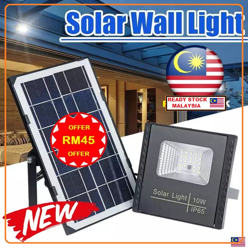 Local Stock Solar Waterproof IP66 45w 60w 80w 150w 160w 300w SPL Solar Light 2835 SMD Solar Panel LED Flood Light