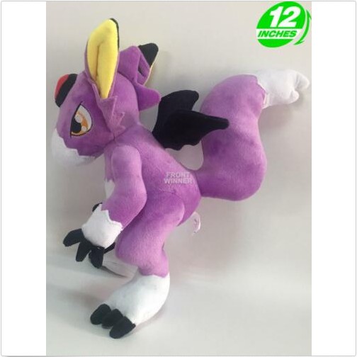 dorumon plush