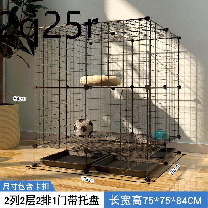 cat cage with litter box