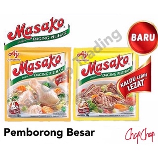 Harga Pemborong Cap Masako Perisa Ayam & Sapi 9gm 🇮🇩 Sachet Ajinomoto Royco Bumbu Sasa Mamasuka Ekstrak Daging SoupSedap