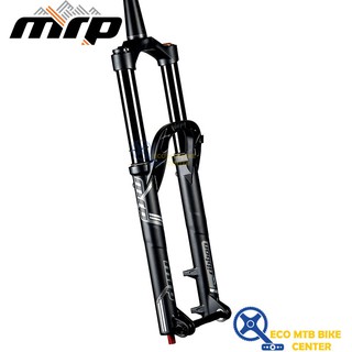 mrp rock solid rigid carbon fork