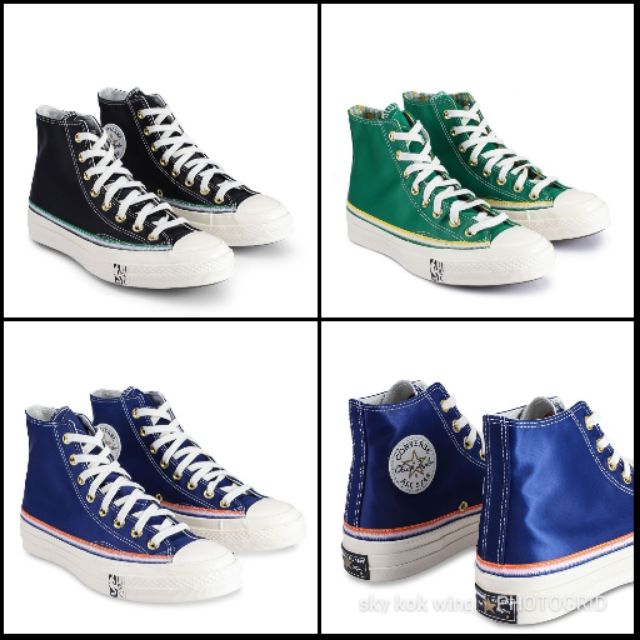converse ct 70s original