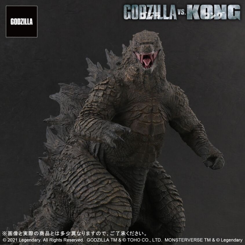 xplus godzilla 2021