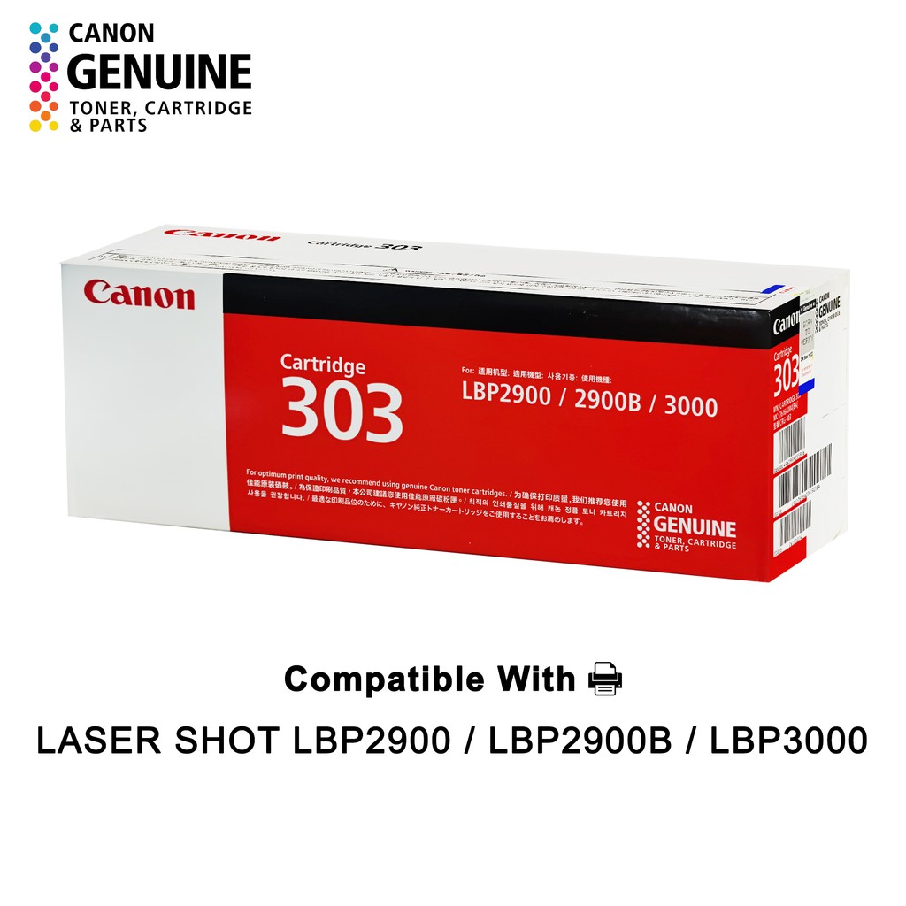 canon lbp2900b cartridge refill price