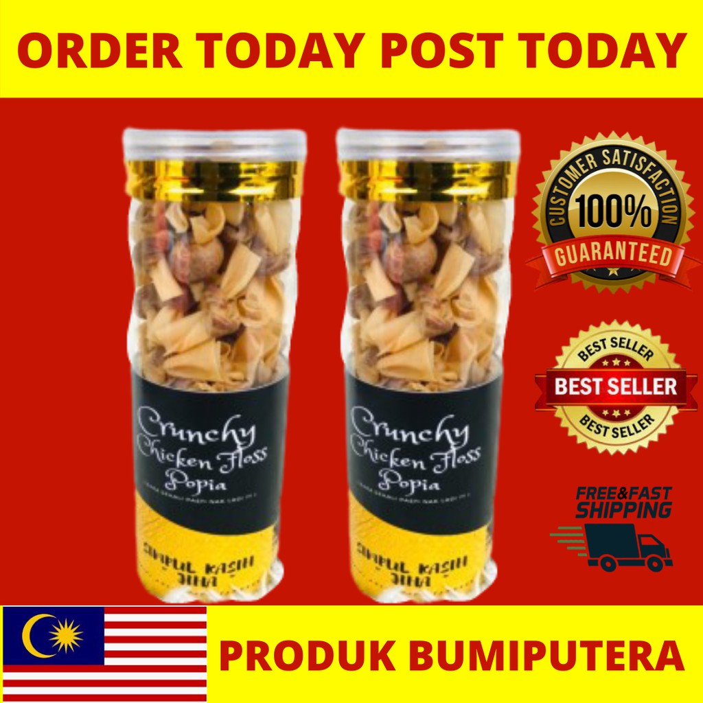 [READY STOCK] POPIA SIMPUL KASIH CRUNCHY CHICKEN FLOSS RASA UMMM ...