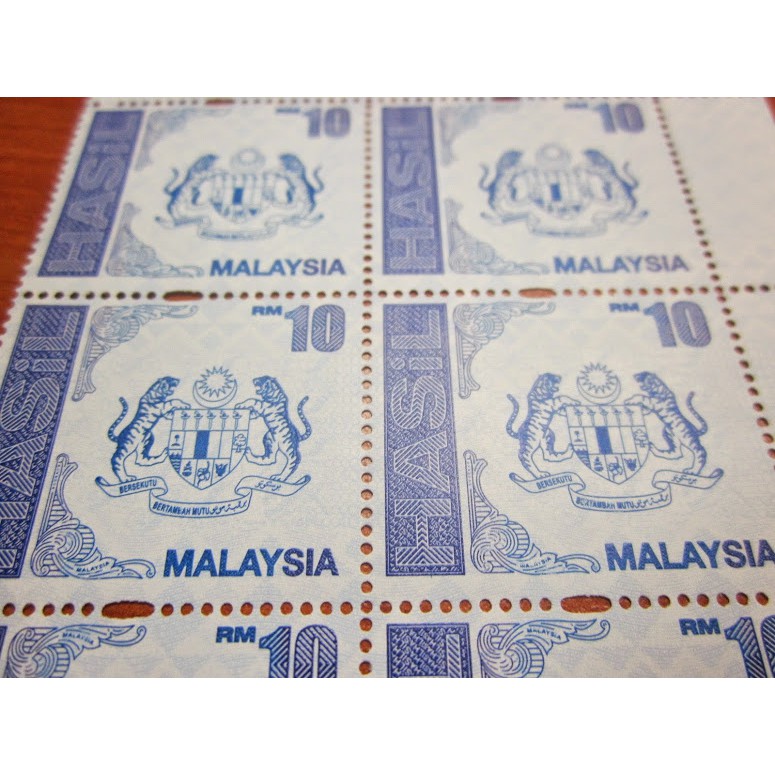 Original Post Office Setem Hasil Rm10 X 2 Pinjaman Ptptn Mara Etc Stamp Shopee Malaysia