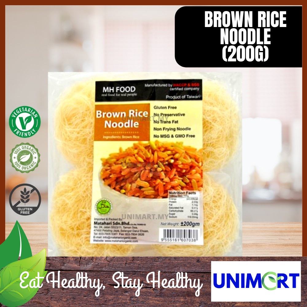 MH FOOD Brown Rice Noodle Gluten Free Healthy Pasta Noodles Mee Bahan
