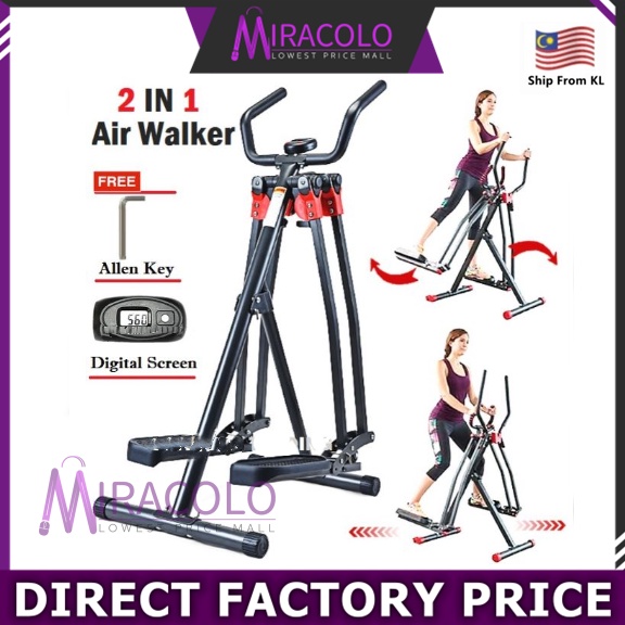 MIRA Air walker slim strider elliptical trainer fitness exercise ...