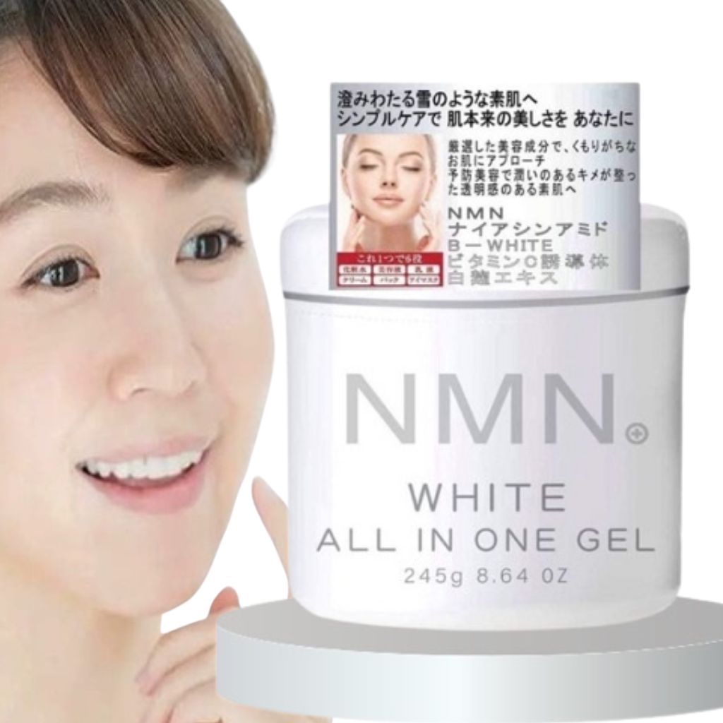 [Gift Is 1 Japanese Compressed MASK] [AUTH Standard] NMN White All In