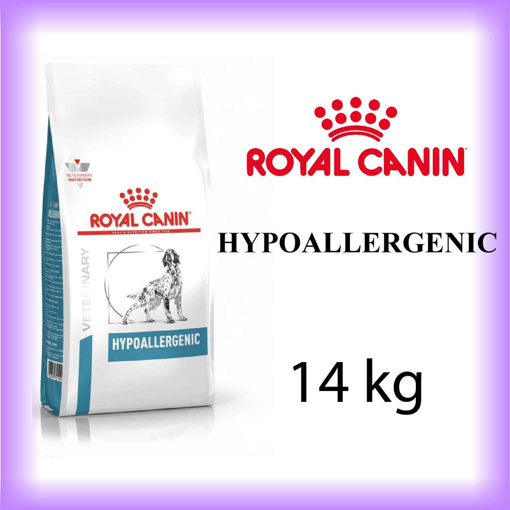 Hypoallergenic (14kg) Royal Canin Hypo Dog Dry Food Canine Shopee Malaysia