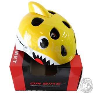 baby shark bike helmet