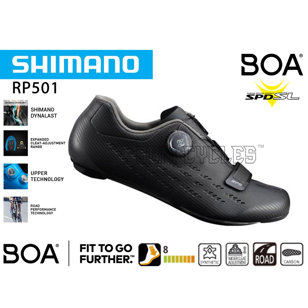 shimano rp501