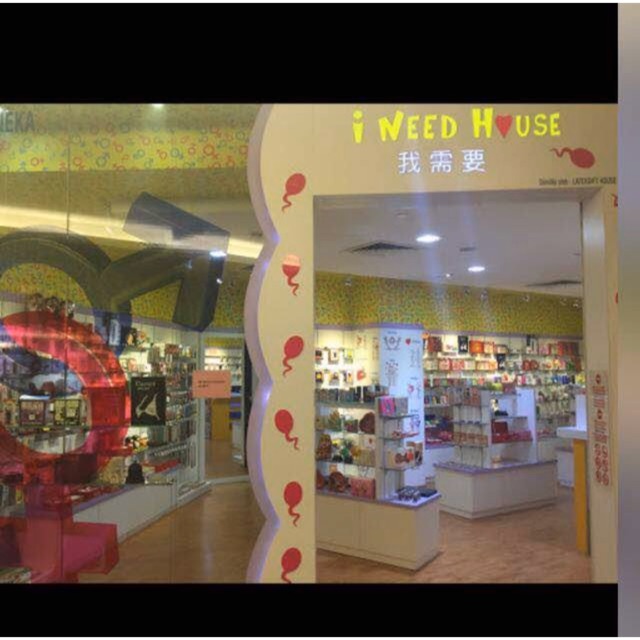 I Need House Mid Valley, Online Shop Shopee Malaysia