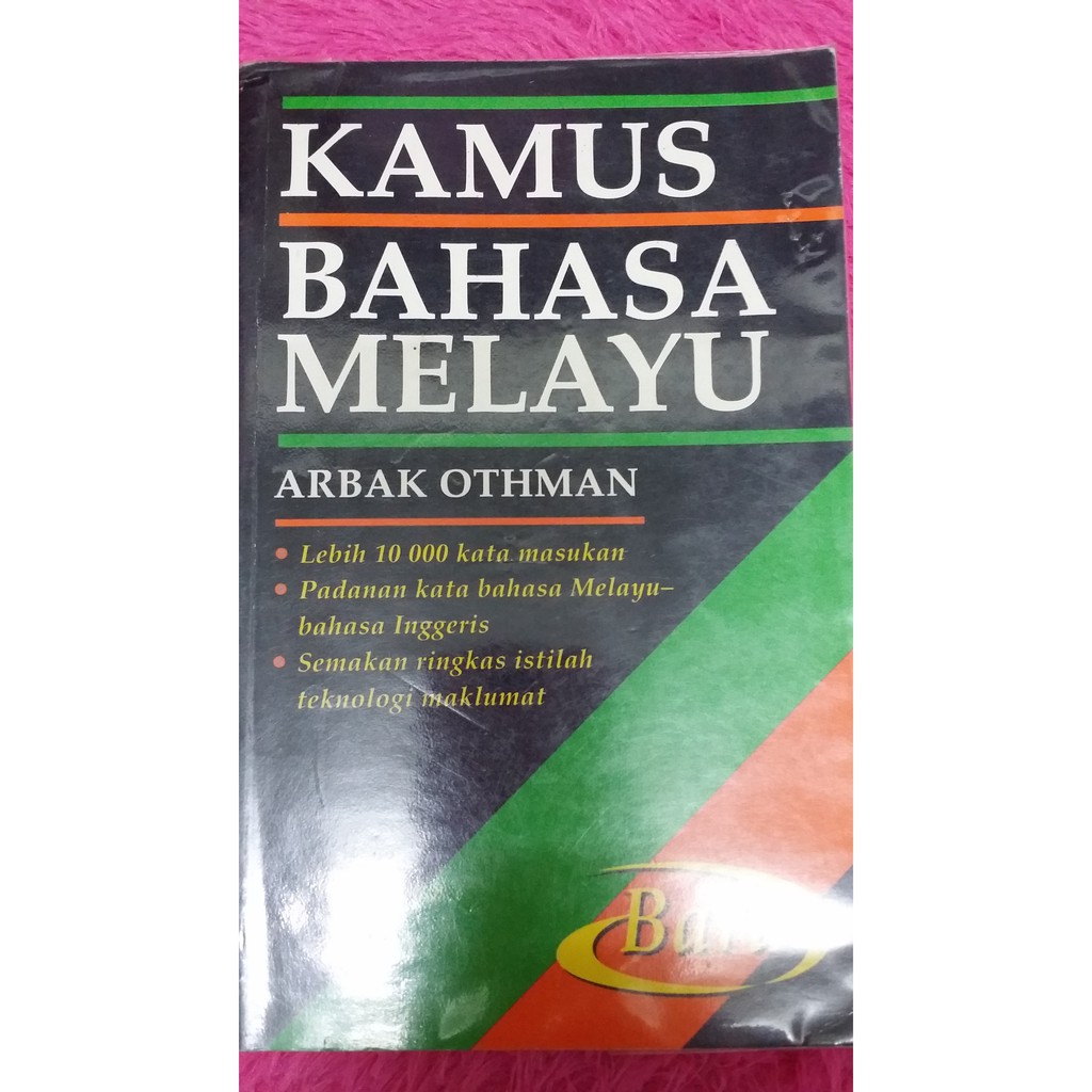 KAMUS Bahasa Melayu - English + istilah Teknologi Maklumat 