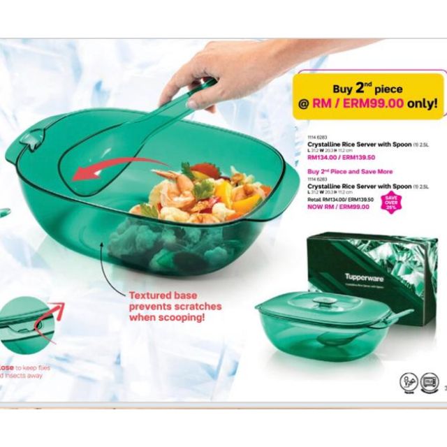 【READY STOCK】(1pc 2.5L + Spoon + Gift Box) Tupperware Crystalline Rice Server with spoon 2.5L free Ladle