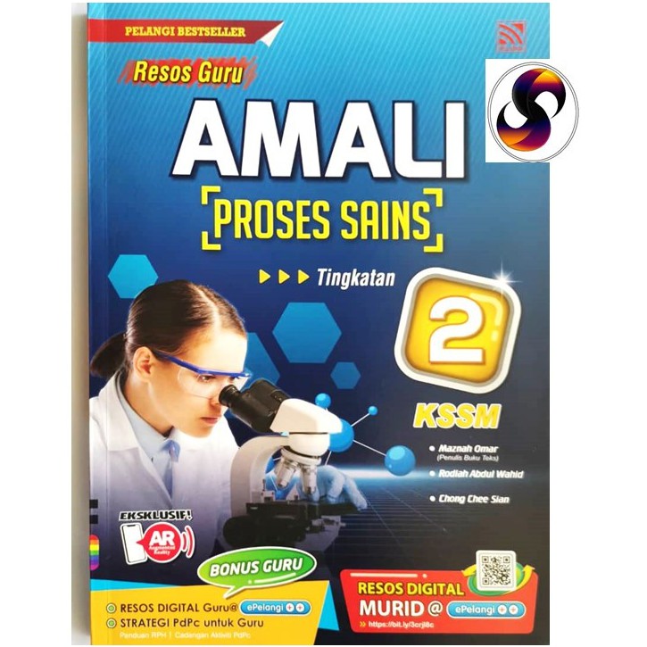 Jawapan Buku Pelangi Sains Tingkatan 1